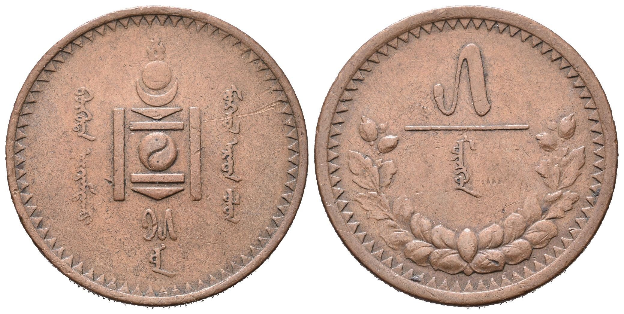 Mongolsko, 5 Mongo 1925