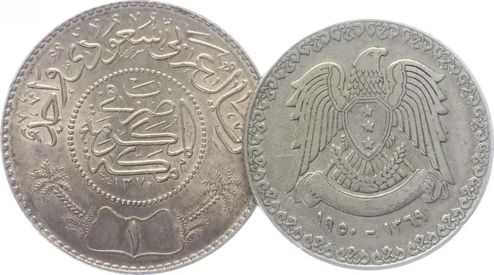 Saudská Arábie, království — 1