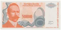 Bosna a Hercegovina, 5 Miliona Dinara 1993, anulát, A 0000000, P.153 - fotografie 2