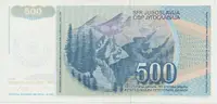 Bosna a Hercegovina, 500 Dinara (1992), P.1b - fotografie 2
