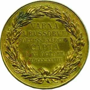 Rusko, Mikuláš I., 1825 - 1855 — 1