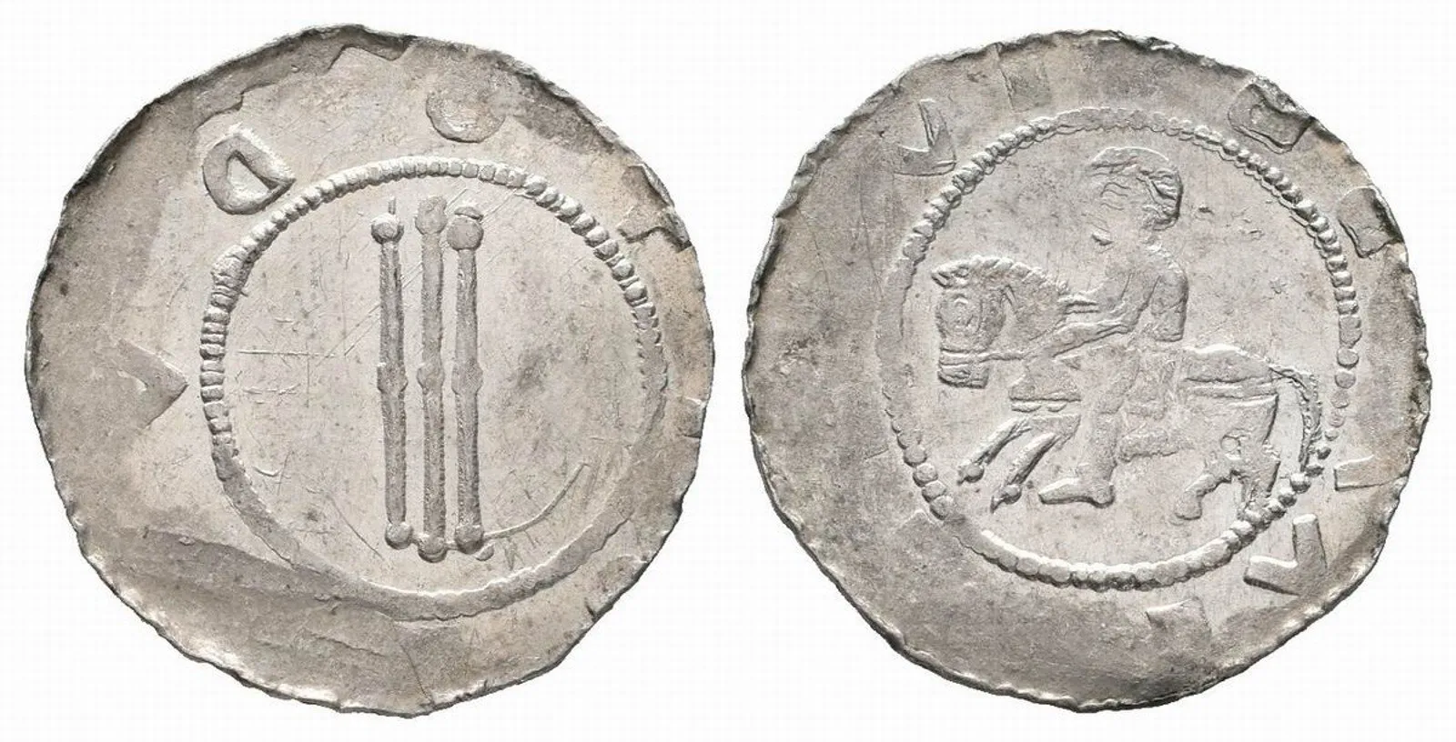 Ota II. Černý, údělný kníže na Olomoucku 1107 - 1110, 1113 - 1125 — 1