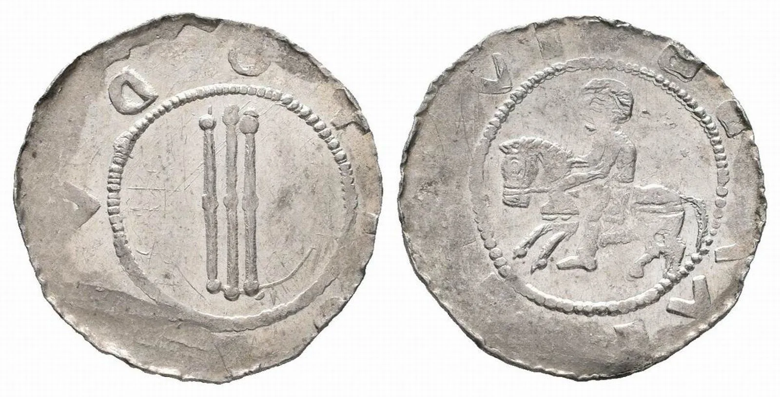 Ota II. Černý, údělný kníže na Olomoucku 1107 - 1110, 1113 - 1125 — 1