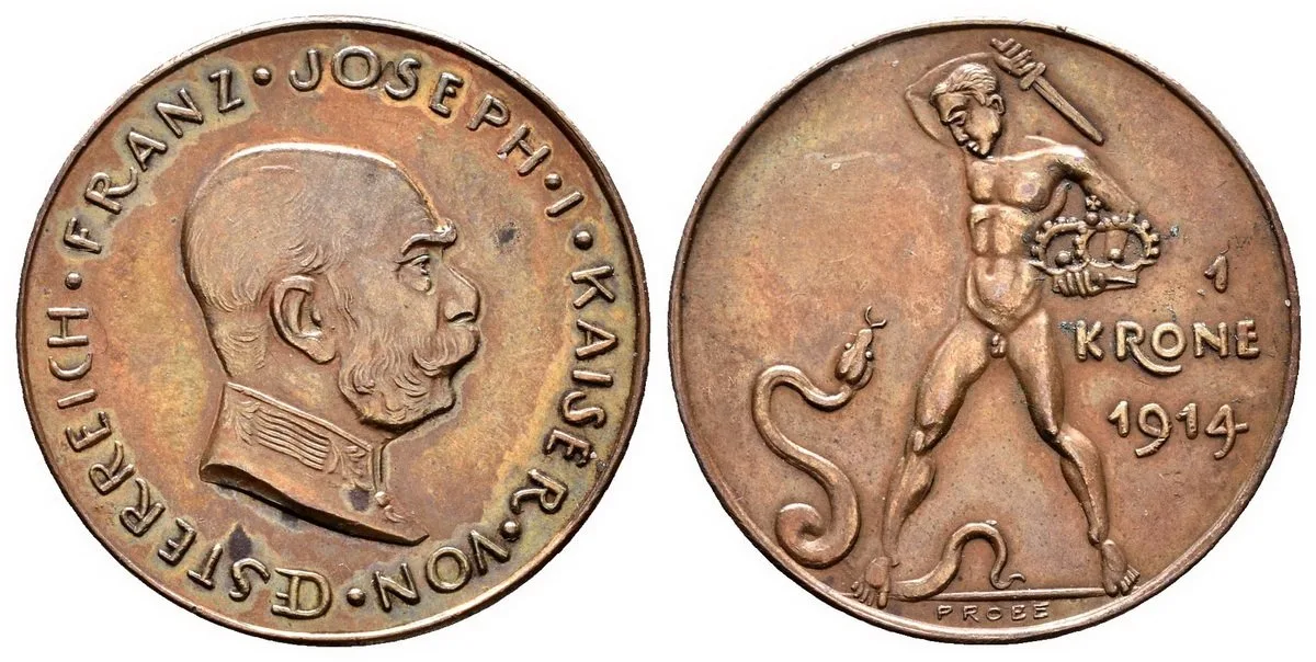 Korunová měna, 1892 - 1918 — 1