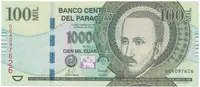 Paraguay, 100.000 Guaranies 2007, P.233a