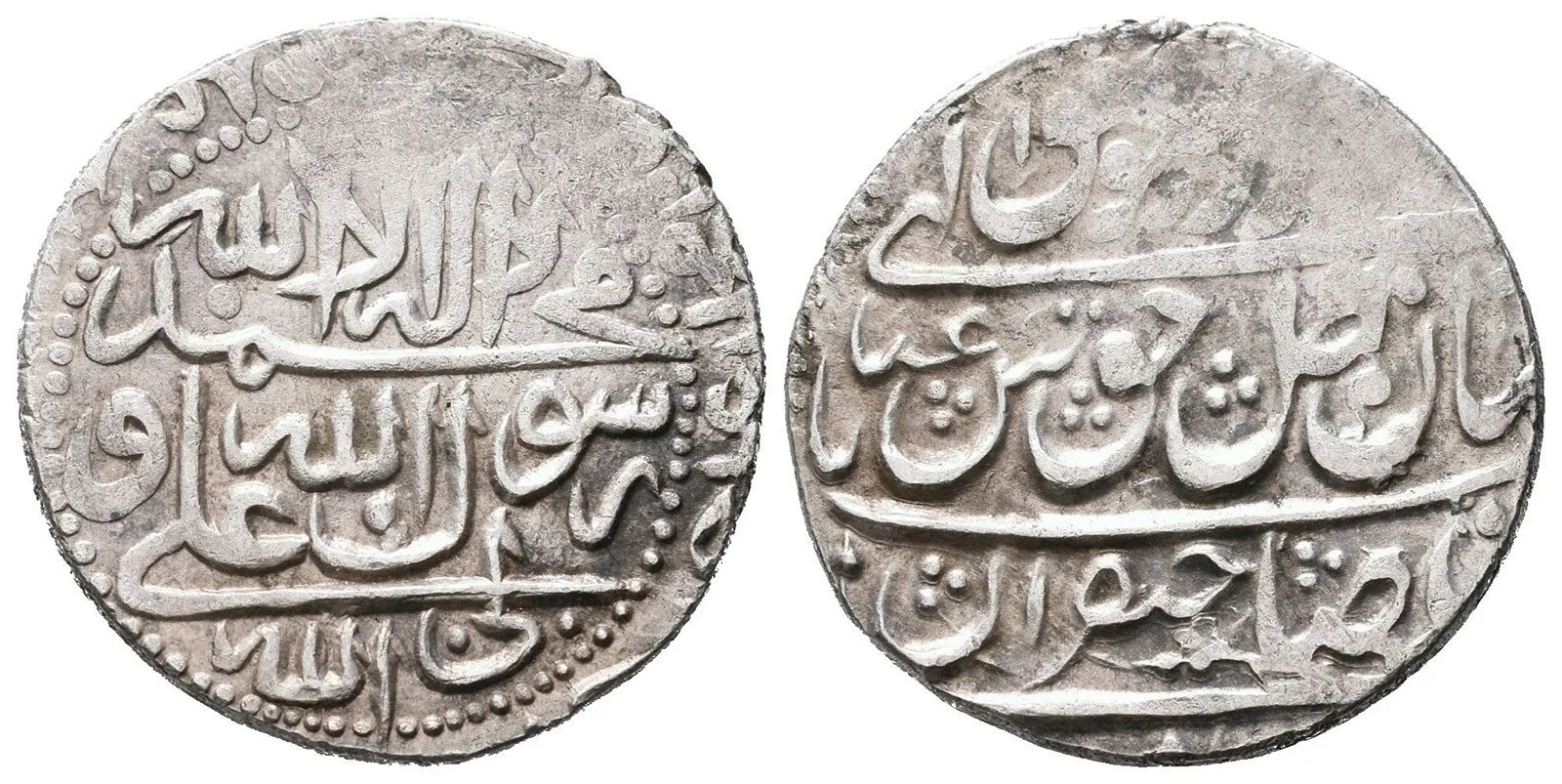 Persie, Safiovci - Shah Sultán Hussain I., 1105 - 1135 AH (1694 - 1722 AD) — 1