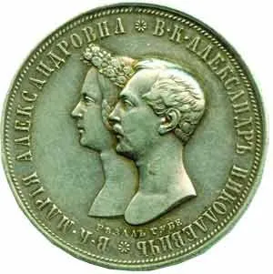 Rusko, Mikuláš I., 1825 - 1855 — 1