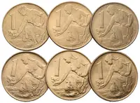 1 Koruna 1991 - fotografie 2