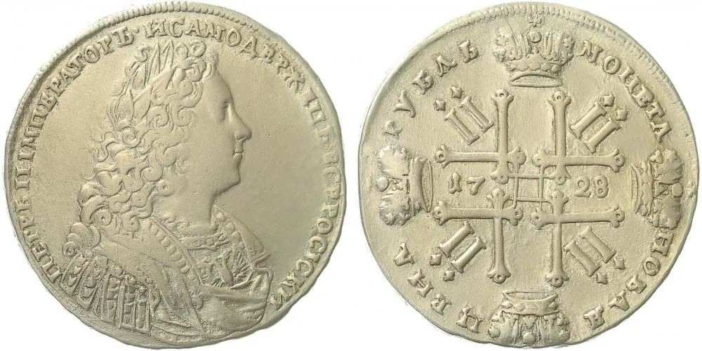 Rusko, Petr II., 1727 - 1730 — 1