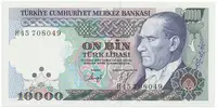 Turecko, 10.000 Lira (1982), P.199