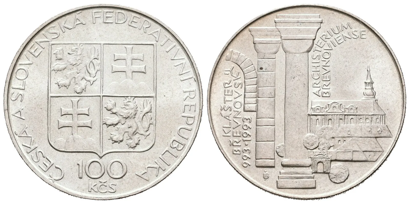 100 Kčs 1993 - Břevnovský klášter, lesk, patina — 1