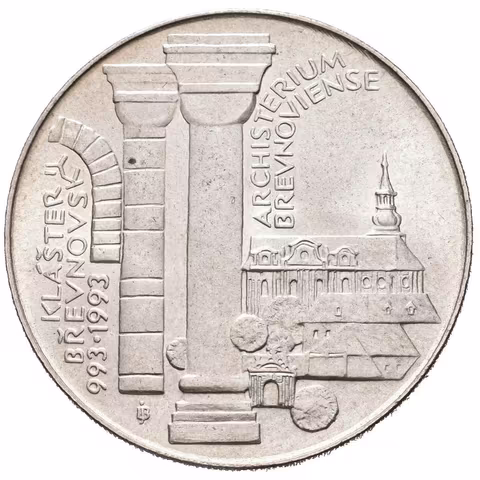 100 Kčs 1993 - Břevnovský klášter, lesk, patina