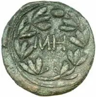 Bosporus, Rheskuporis I., 68 - 90 — 2
