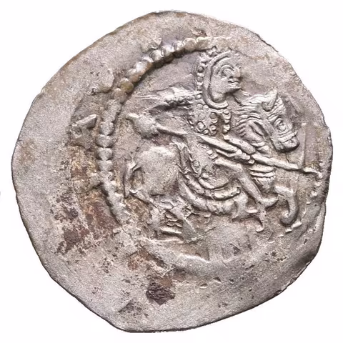 Denár, Cach 557, nedor. opisy, patina, lehce exc. (0,78 g)