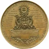 Francie, Napoleon III., 1852 - 1870 — 2