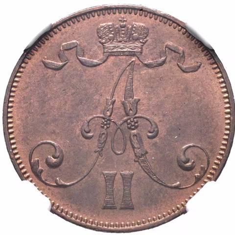 5 Penniä 1873, Helsinky, Bitkin2.662, Uzd.4706, etue NGC, MS 63 RB
