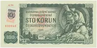 Slovenská republika, 1992 - — 1