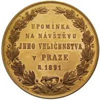 František Josef I., 1848 - 1916 — 2