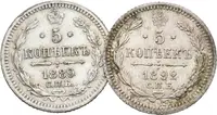 5 Kopějka 1889, 1892 SPB-AG_2 ks — 1