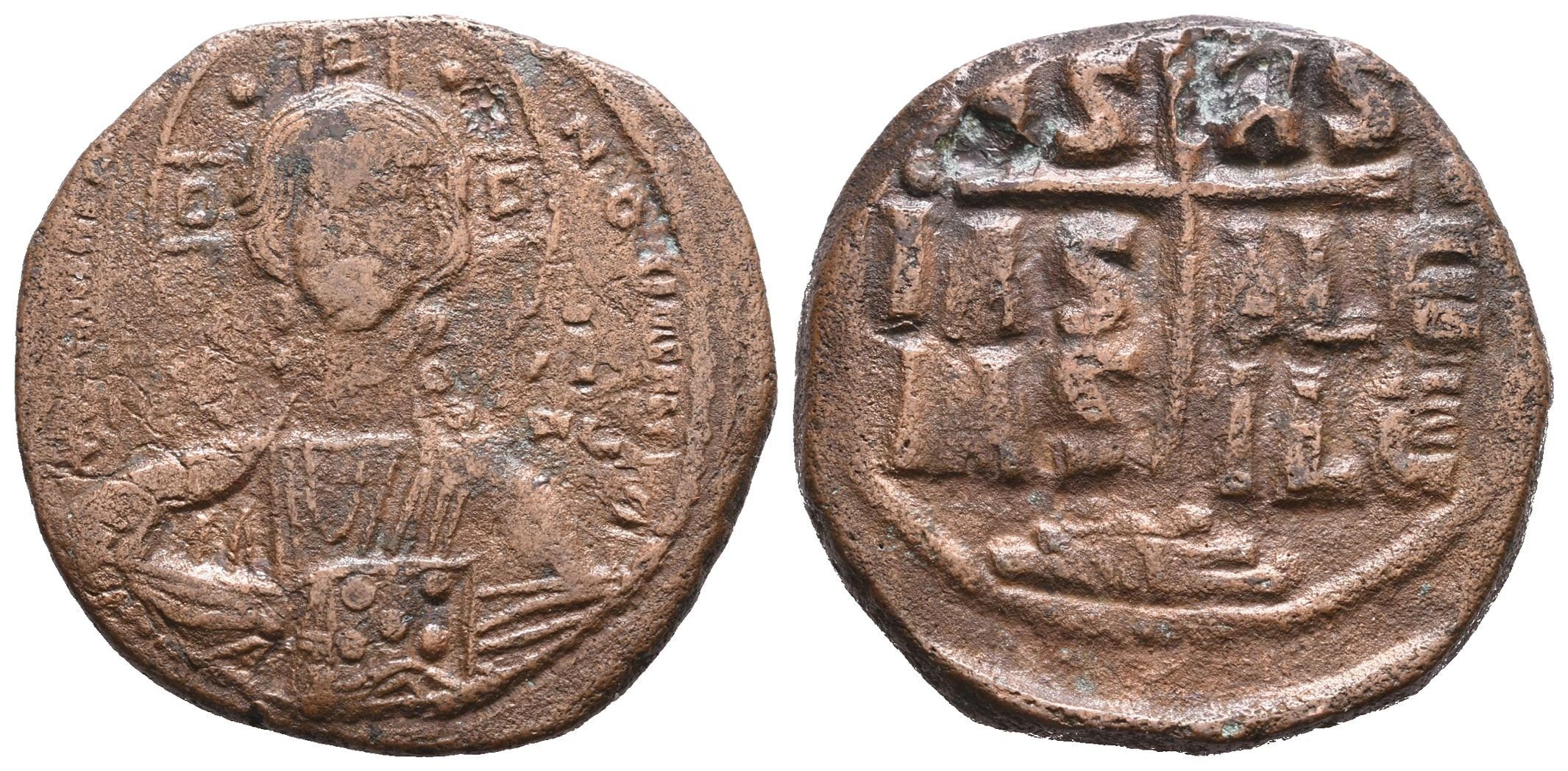 cca 1028 - 1034, follis, Sear 1823