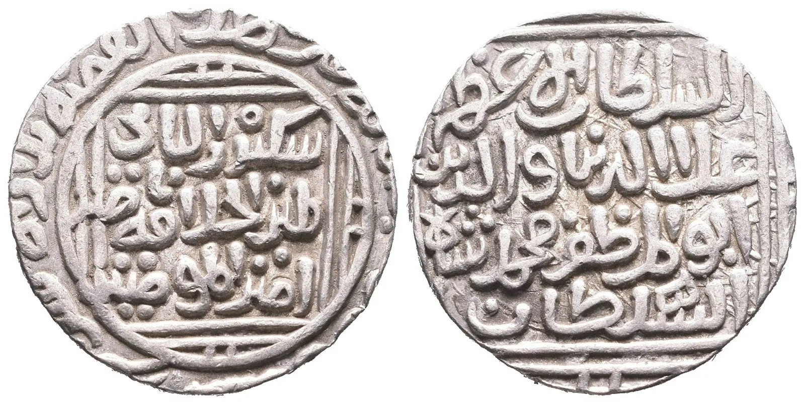 Indie - Dilí, sultán Mahmud Shah II., AH 695 - 715 (1296 - 1316 AD) — 1