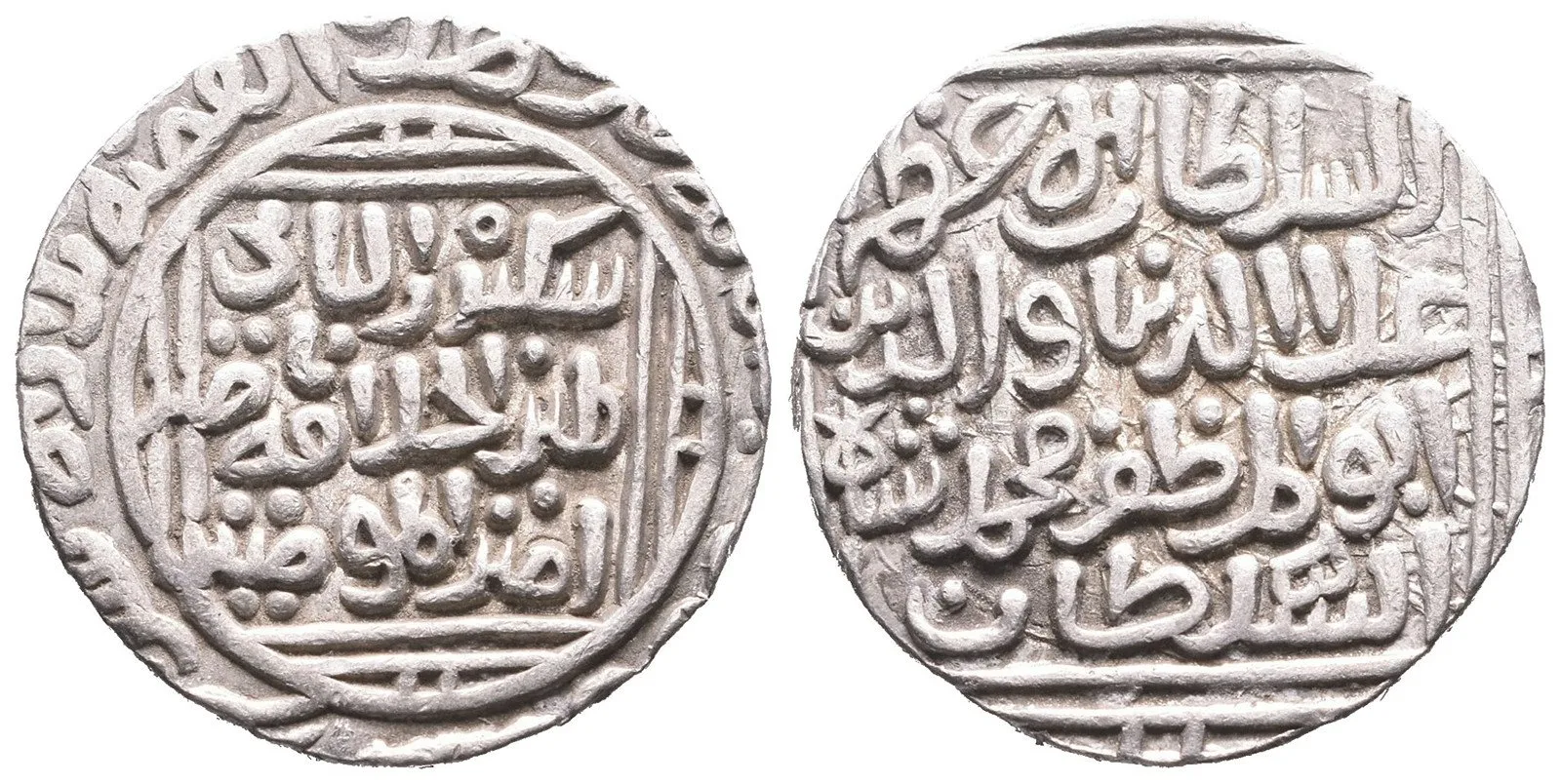 Indie - Dilí, sultán Mahmud Shah II., AH 695 - 715 (1296 - 1316 AD) — 1