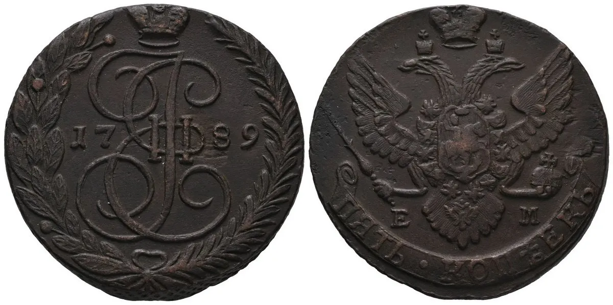 Rusko, Kateřina II., 1762 - 1796 — 1