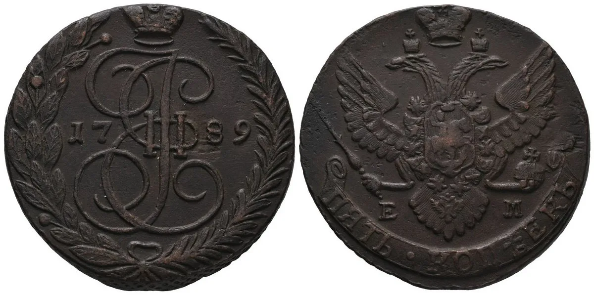 Rusko, Kateřina II., 1762 - 1796 — 1