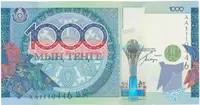 Kazachstán, 1000 Tenge 2010, pamětní vydání, P.35