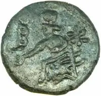Bosporus, Rheskuporis II., 211 - 228 — 2