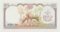 Nepál, 10 Rupees (1974), P.24a - fotografie 2