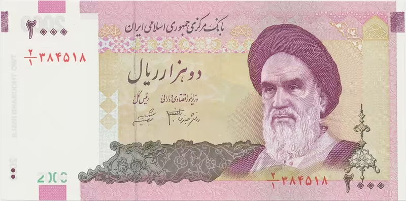 Írán, 2000 Rials (2005~), P.144a~d