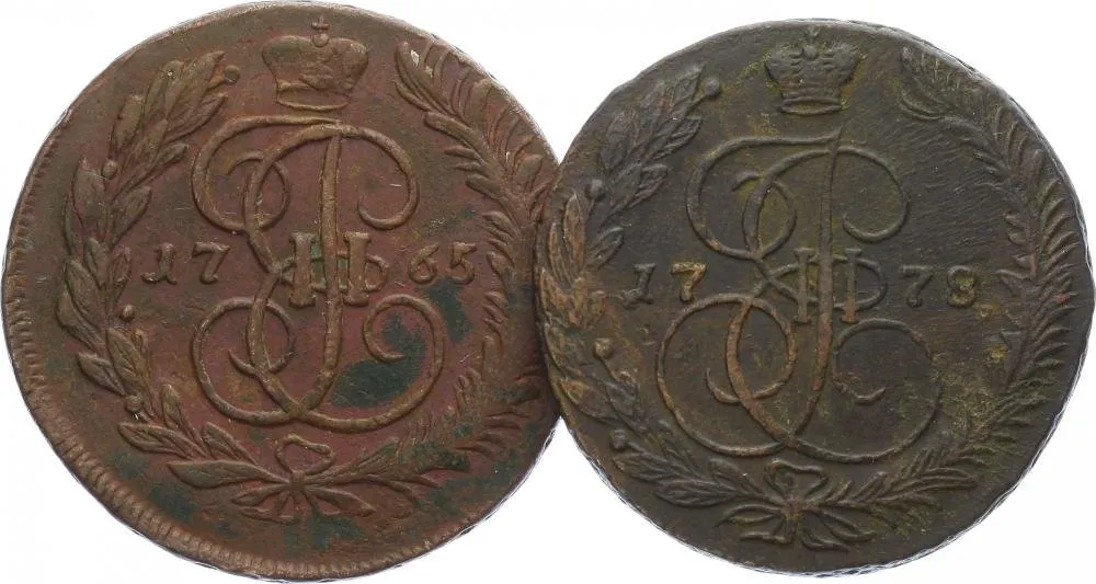 Rusko, Kateřina II., 1762 - 1796 — 1