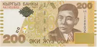 Kyrgyzstán, 200 Som 2000, P.16