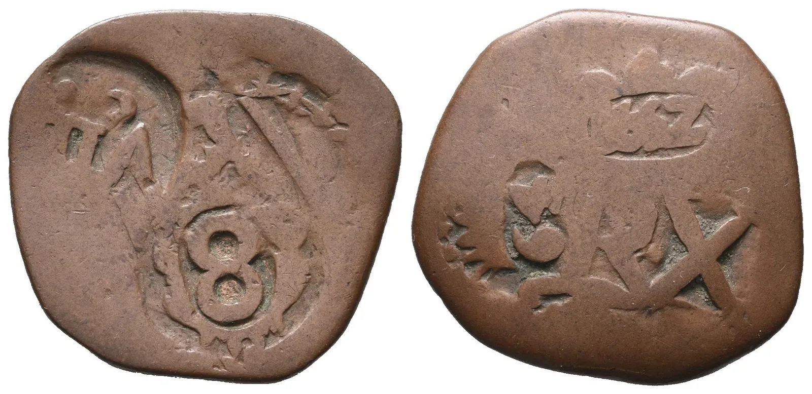Španělsko, 8 Maravedi 1652