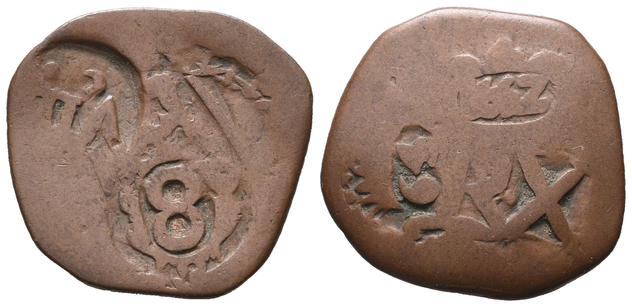 Španělsko, 8 Maravedi 1652