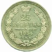 Rusko, Mikuláš I., 1825 - 1855 — 1
