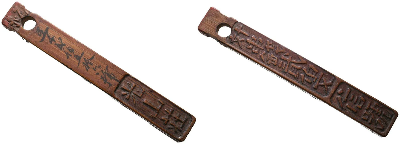 Čína - Šanghaj, polovina 19. století — 1