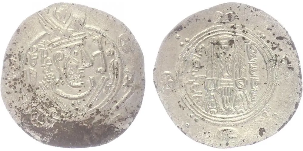 Abbásovští guvernéři, Hani, 788 - 789 — 1