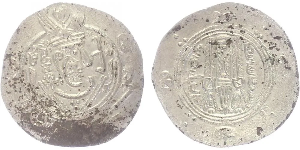 Abbásovští guvernéři, Hani, 788 - 789 — 1