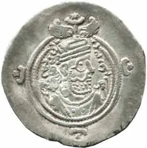 Sásánovci, Chusró II., 590 - 628 — 1