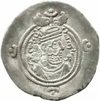 Sásánovci, Chusró II., 590 - 628 — 1