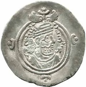 Sásánovci, Chusró II., 590 - 628 — 1