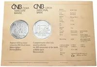 200 Kč 2001 - Kilián Ignác Dientzenhofer, PROOF - fotografie 2