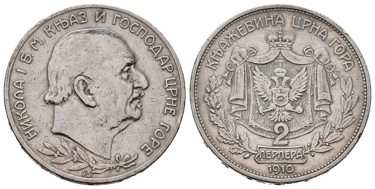 Černá Hora, Nikola I., 1860 - 1918 — 1