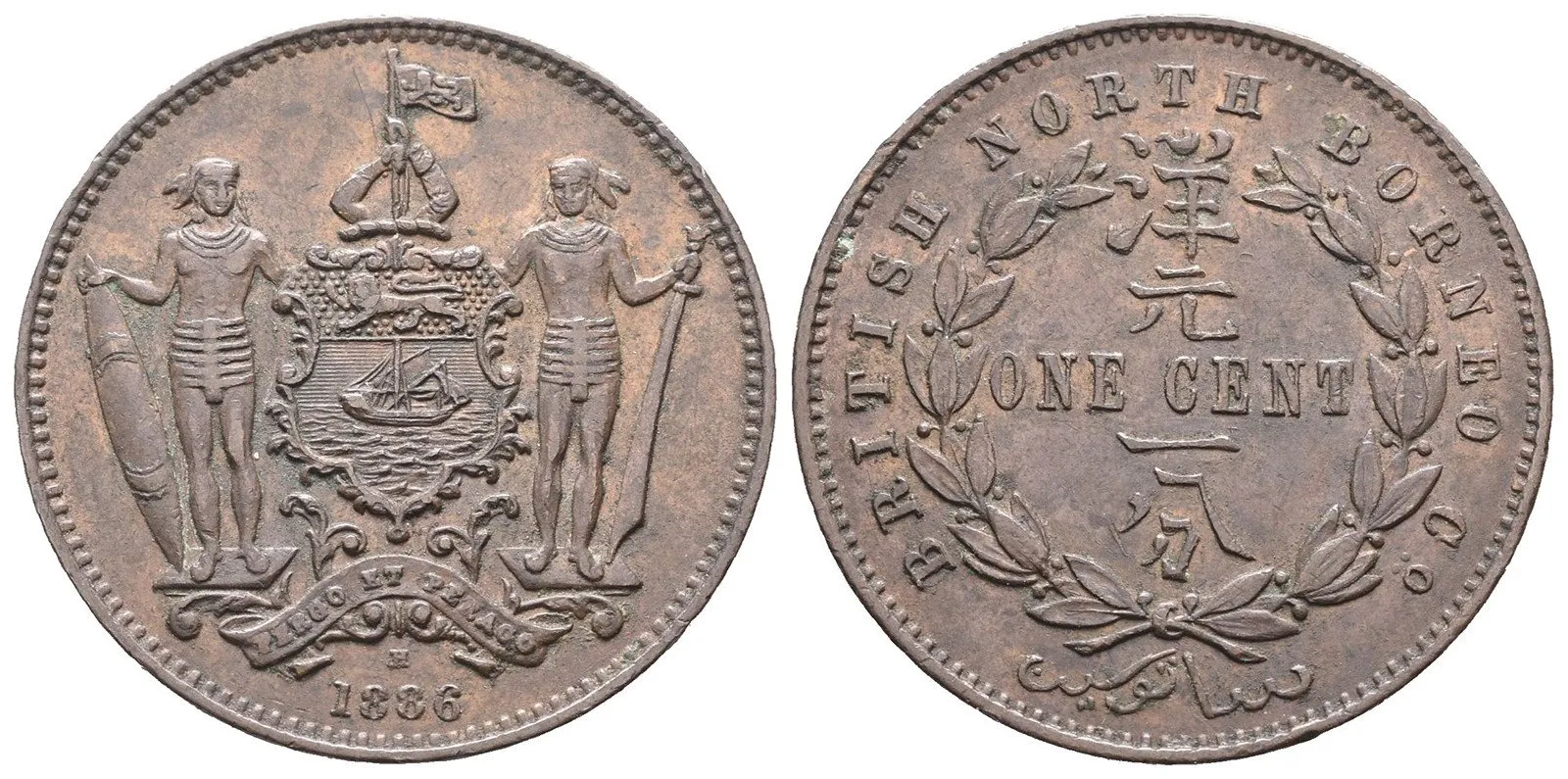 Britské Severní Borneo, Victoria, 1837 - 1901 — 1