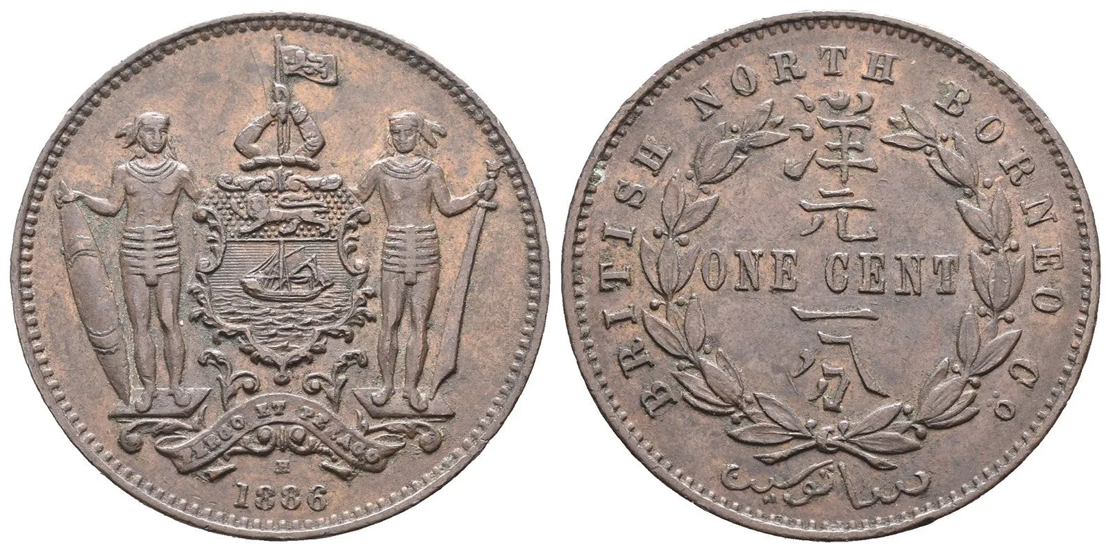 Britské Severní Borneo, Victoria, 1837 - 1901 — 1