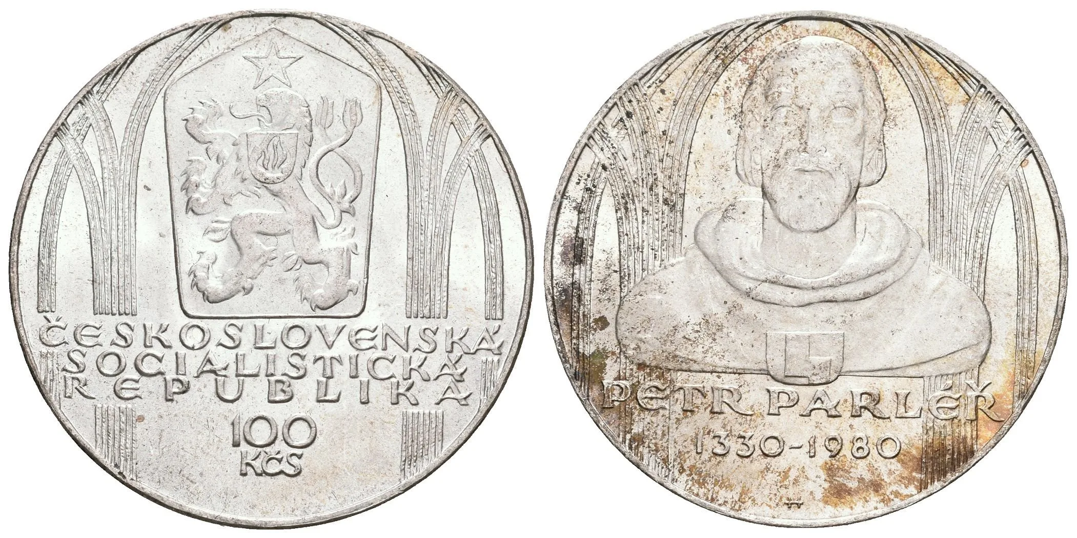 100 Kčs 1980 - Petr Parléř, lesk, patina — 1