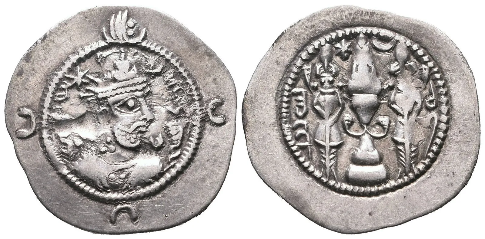 Sásánovci, Chusró I., 531 - 579 — 1