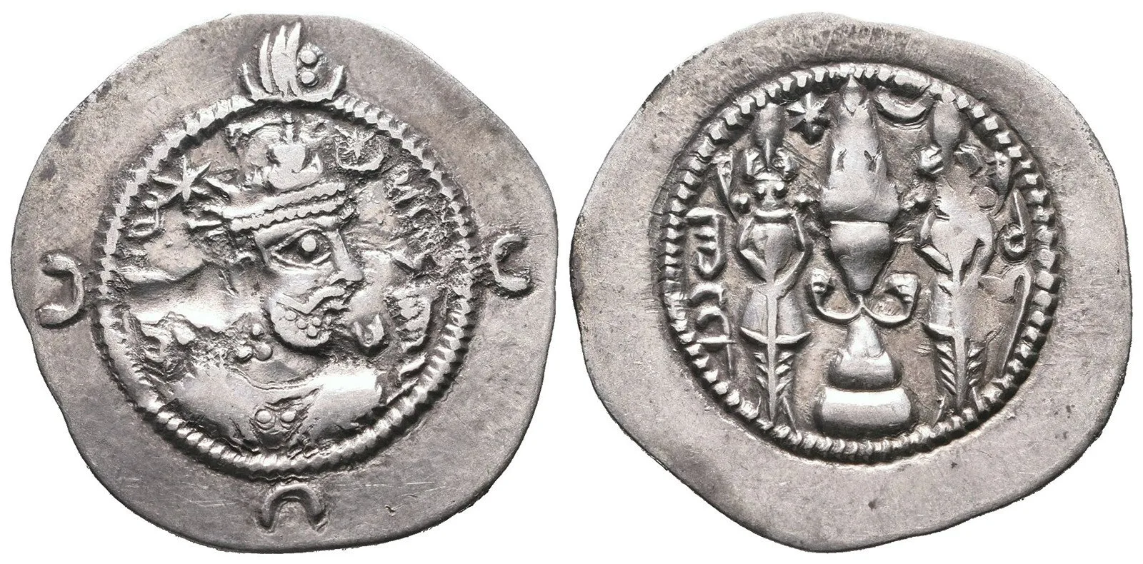 Sásánovci, Chusró I., 531 - 579 — 1